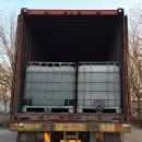 Polycarboxylate Water Reducer